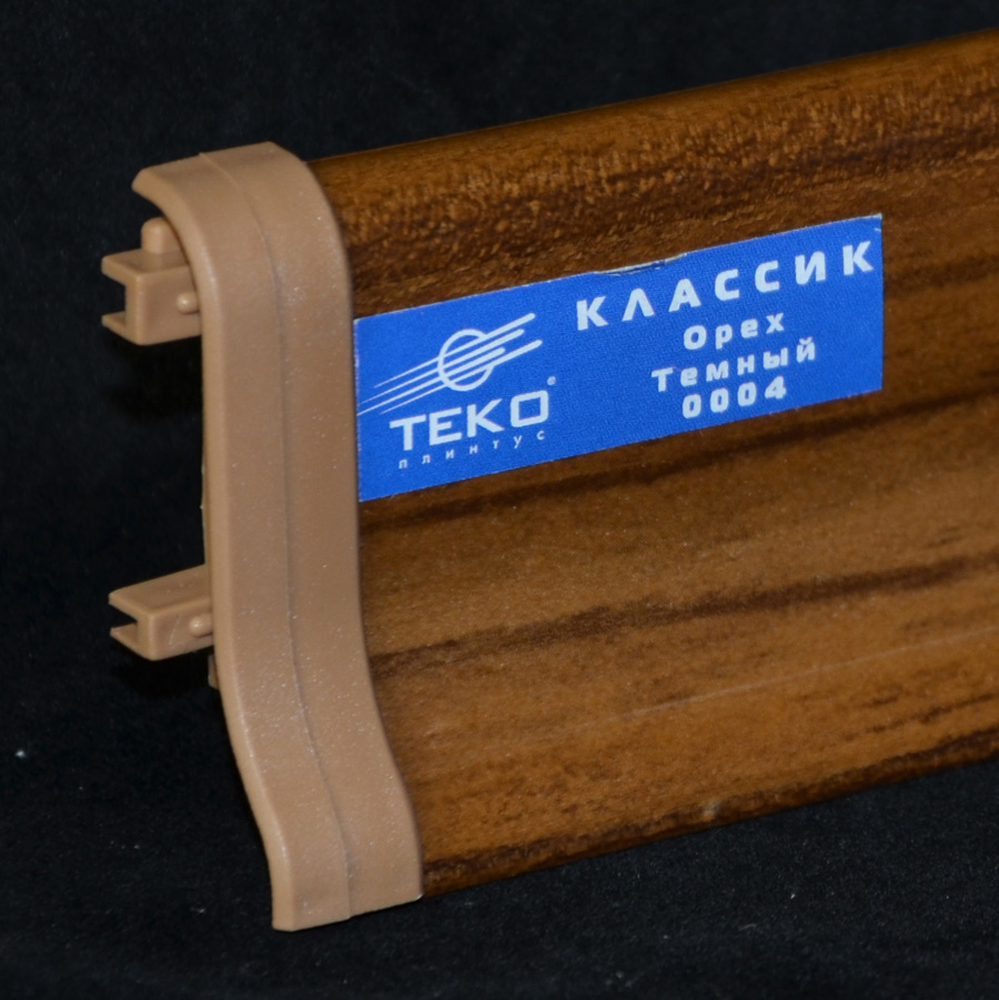 Теко Классик Соединение 0004 Орех темный