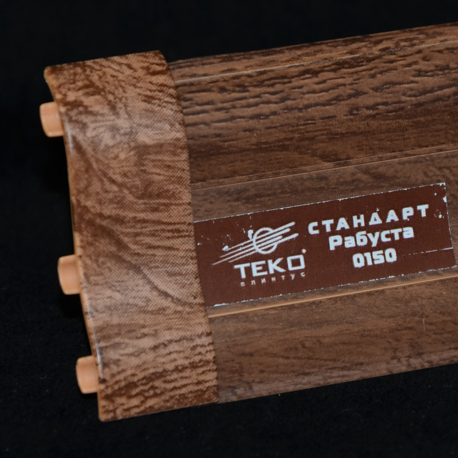 Теко Стандарт Соединение 0150 Рабуста