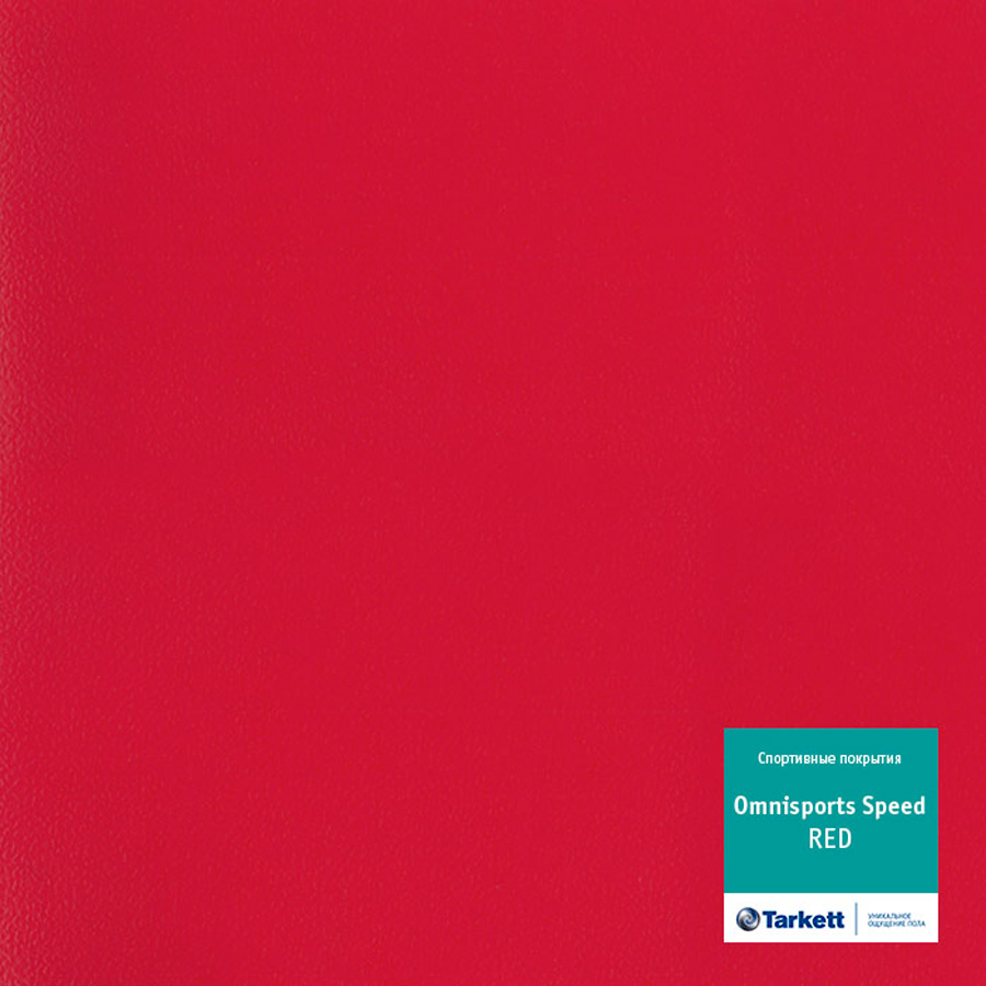 Omnisports speed Red