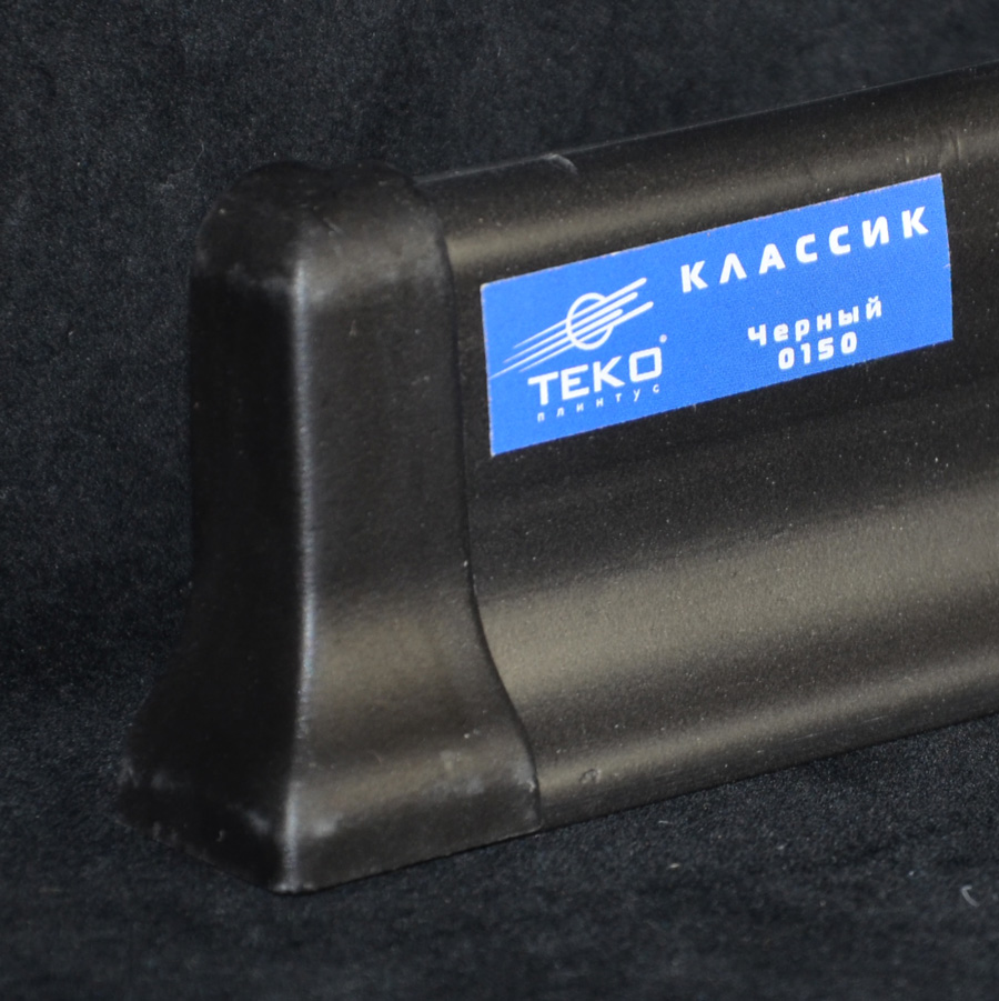 Теко Классик Угол наружный 0150 Черный